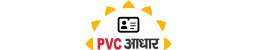 PVC Aadhar Card Dot Com